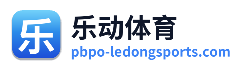 乐动体育